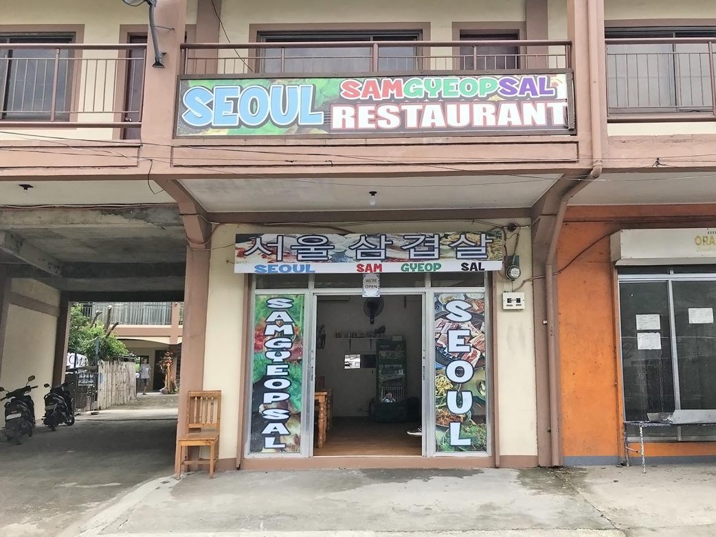 MABINI RESTAURANTS Batangas Beaches and Resorts